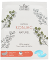 Patchs contours des yeux au Konjac - Myrtille